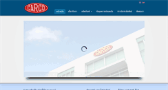 Desktop Screenshot of carco.co.th